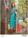 Latest Party Wear Soft Weaving Silk Saree thumb 2