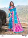 Latest Party Wear Soft Weaving Silk Saree thumb 4