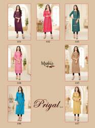 Latest Rayon With Embroidery Casual  Kurti