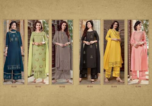 Latest Readymade Silk Straight Suit