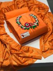 Latest Stylish Designer Jam Cotton Dress Material