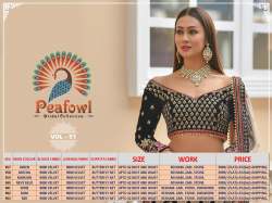 Latest Stylish Heavy Embroidered Bridal Lehenga