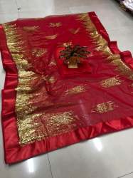 Latest Stylish Party Wear Net Saree