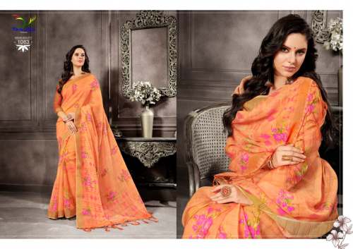 Linen With Zari Border Stylish fancy Saree