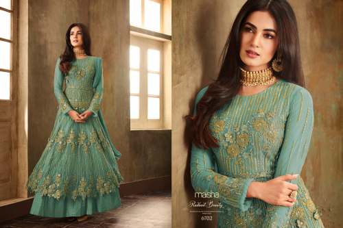 Net Designer Heavy Anarkali Suit