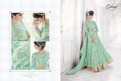 Net Embroidered Latest Anarkali Suit