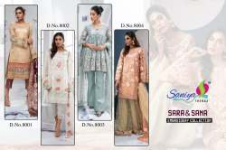 New Designer Straight Stylish Pakistani Suit3248