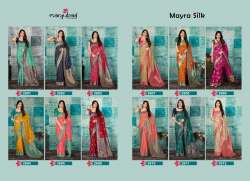 Party Wear New Arrival Mayra Silk saree