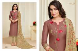 Princess Catalog Salwar Suits