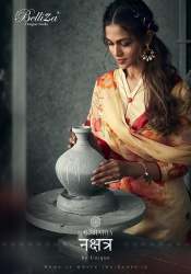 Pure Cotton Linen Digital Printed Dress Material