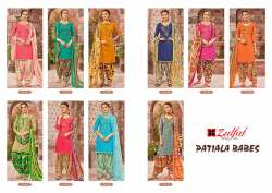 Pure Cotton Print Patiala Suit 