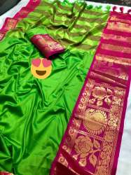 Pure Mercerised Cotton Silk Saree