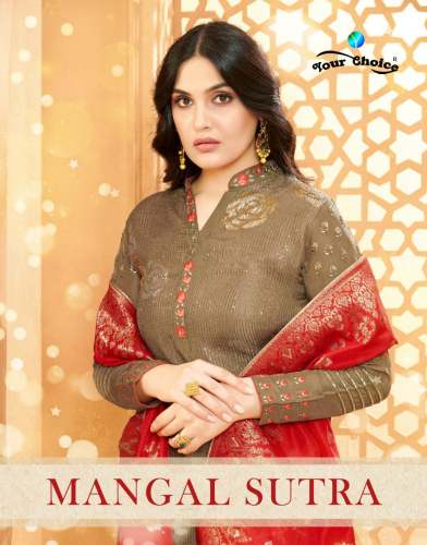 Pure Viscos Designer Embroidered Plazzo Suit