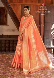 Rajtex Heavy Designer Weaving Silk Saree