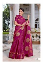 Soft linen Silk Latest Party Wear saree