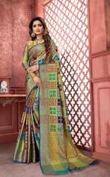 Stylish Designer Fancy Banarasi Silk Saree