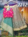 Stylish Designer latest banarasi Lehenga thumb 5