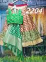 Stylish Designer latest banarasi Lehenga thumb 6