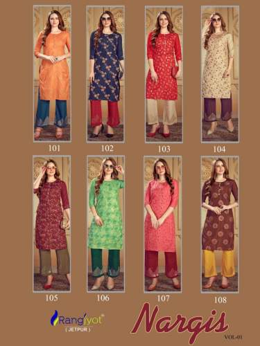 Stylish Dola Silk Casual wear Kurti
