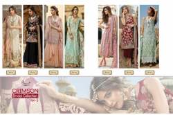 Stylish EMbroidered Latest Pakistani Suit