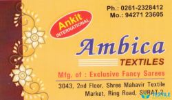 Ambica Textiles logo icon