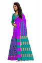 Nena Fashion Women's  pink rama Color Cotton Saree thumb 1