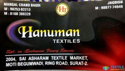 HANUMAN TEXTILE logo icon