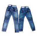 stylish-kids-jeans