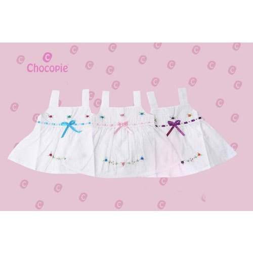 Baby Frocks 