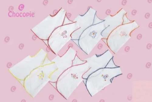 Chocopie Infant Garment 