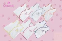 Chocopie Infant Garment 