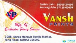 Vansh Prints logo icon