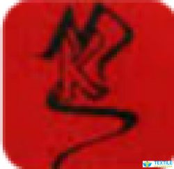 M K Suppliers logo icon