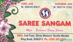 Saree Sangam logo icon