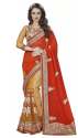Buy Glory Fashion Half Saree At Wholesale Price thumb 3
