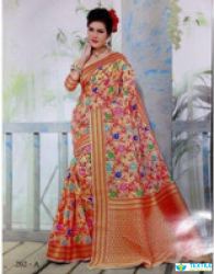 Sagar Sarees logo icon