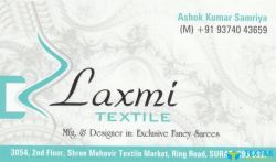 Laxmi Textile logo icon