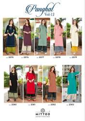 Panghat Vol 12 Designer Palazzo Kurti by Mittoo