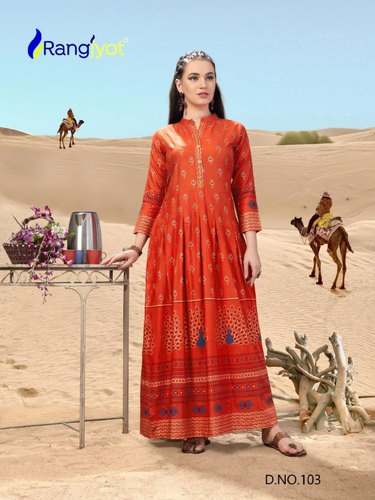 Max Anarkali Kurtis Store - www.hiendnews.gr 1694523688