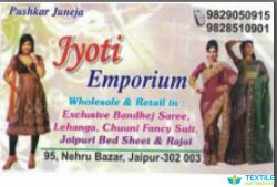 Jyoti Emporium logo icon