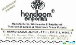Handloom Emporium logo icon