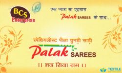 Palak Sarees logo icon