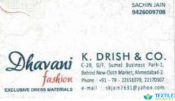 Dhavani Fashion logo icon