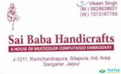 Sai Baba Handicrafts logo icon