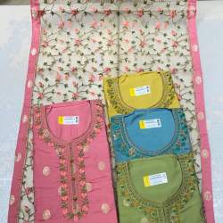 Trendy Unstitched Ladies Suit 