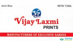 Vijay Laxmi Prints logo icon