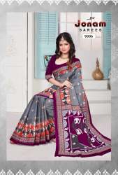 Jonam Saree