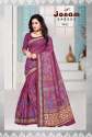 Jonam Saree thumb 11