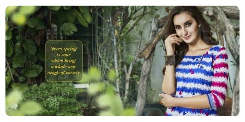 Lawn cotton8