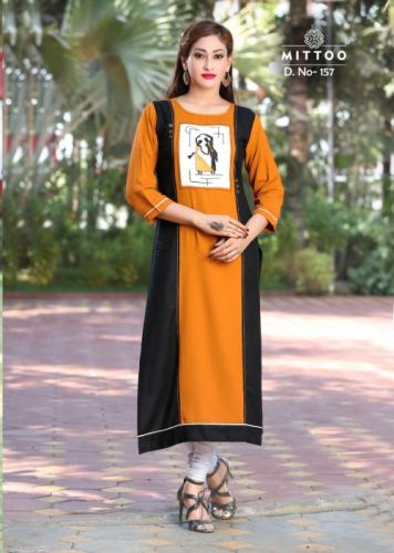 payal vol 50